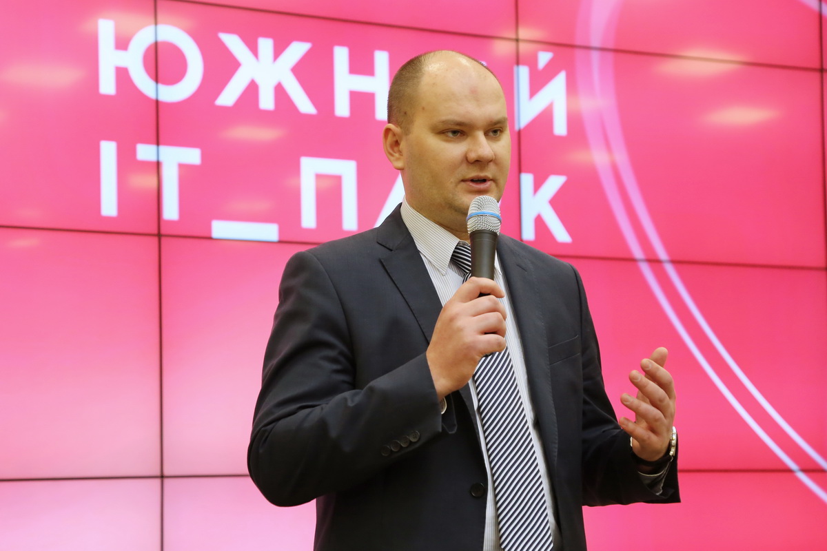 Изображение карусели